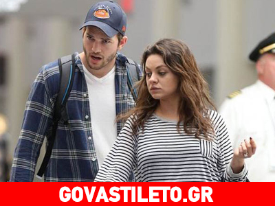 Χαζομπαμπάς από τώρα ο Άστον Κούτσερ!